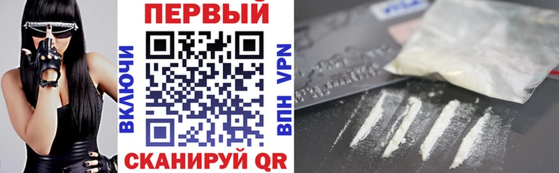 наркотики  Энем  hydra вход  АМФЕТАМИН Premium 
