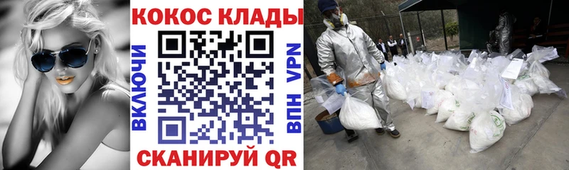 наркотики Энем Cocaine Боливия