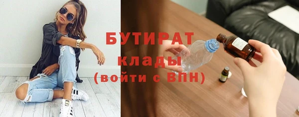 каннабис Алексеевка
