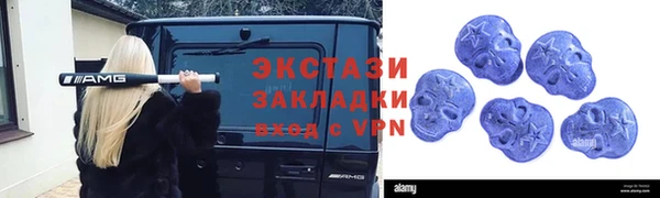 скорость Алексин