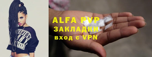 экстази Алзамай