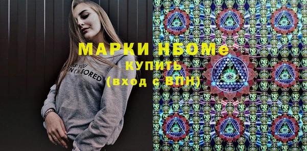 экстази Алзамай