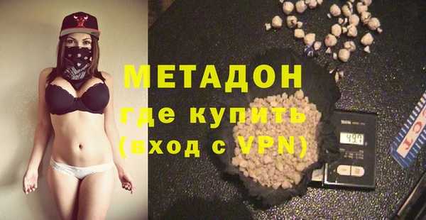 скорость Алексин