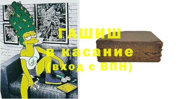 скорость Алексин