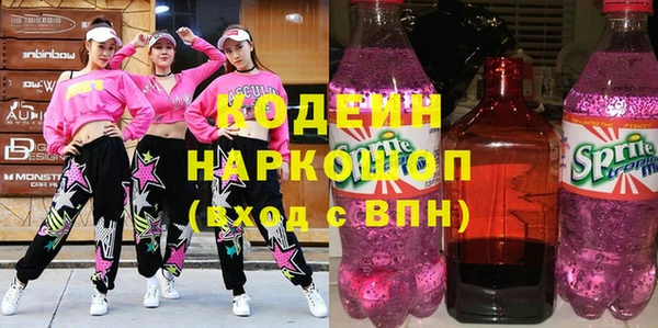 скорость Алексин